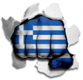 hulk GREECE Flag iron on transfer