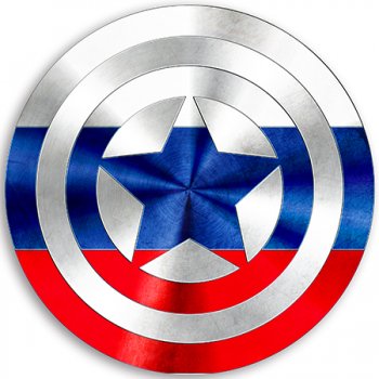 CAPTAIN AMERICA RUSSIA iron on transfer