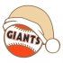 San Francisco Giants Baseball Christmas hat iron on transfer