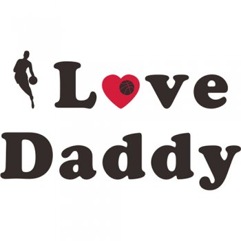 Basketball Decals Stickers for Father\'s Day