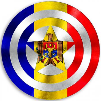 CAPTAIN AMERICA MOLDOVA iron on transfer