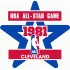 NBA All-Star Game Primary Logo  Iron-on Stickers (Heat Transfers)